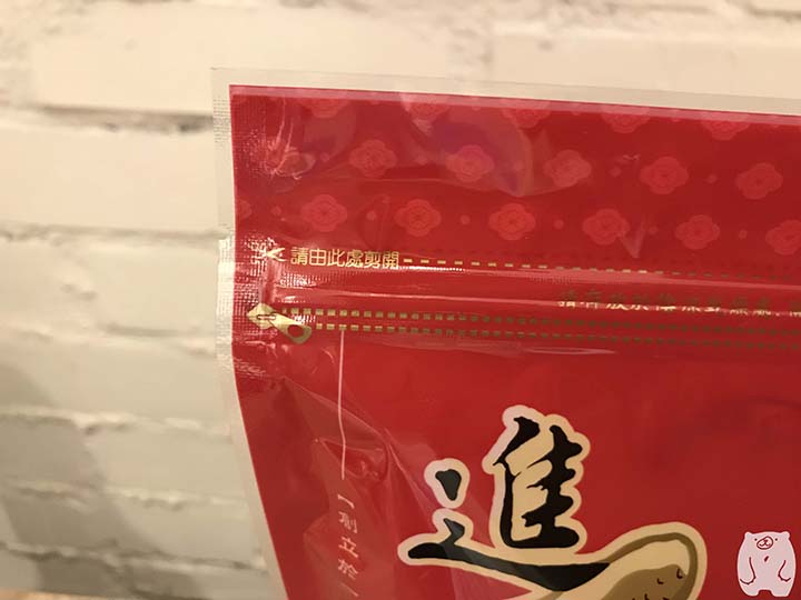 進福大灣花生糖｜ジップ式の袋