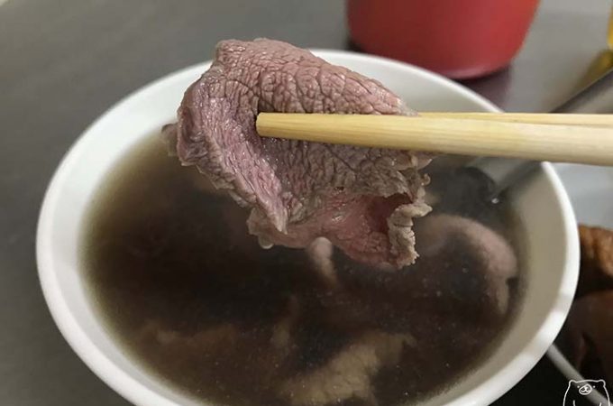 台南グルメの牛肉スープ