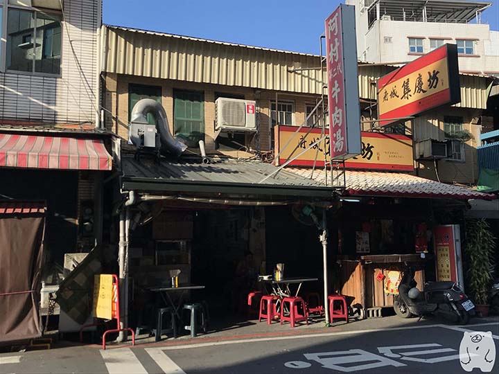 【台南中西區】阿村第二代牛肉湯｜濃厚スープが魅力の牛肉湯のお店