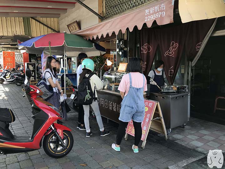【台南安平區】阿田番薯椪｜手軽に台南小吃を味わえるお店