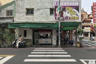 【台南中西區】古早味茶飲｜昔ながらのおいしい飲み物が味わえるお店