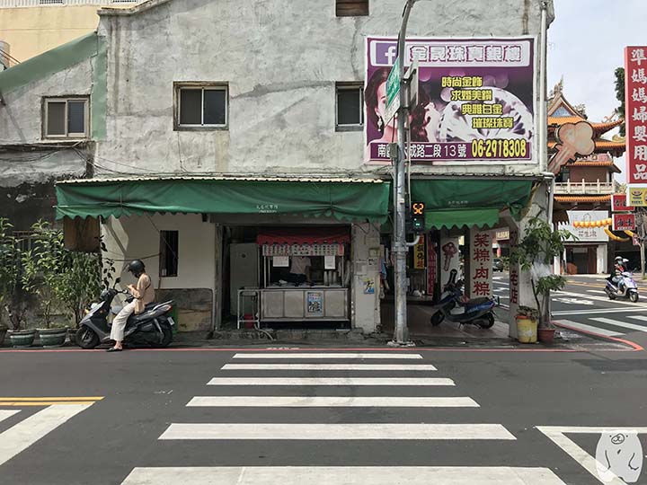 【台南中西區】古早味茶飲｜昔ながらのおいしい飲み物が味わえるお店