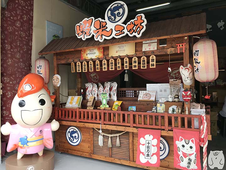 【台南お土産】蝦米工坊&河童仙菓｜味のバリエーション豊富な絶品エビせんべい